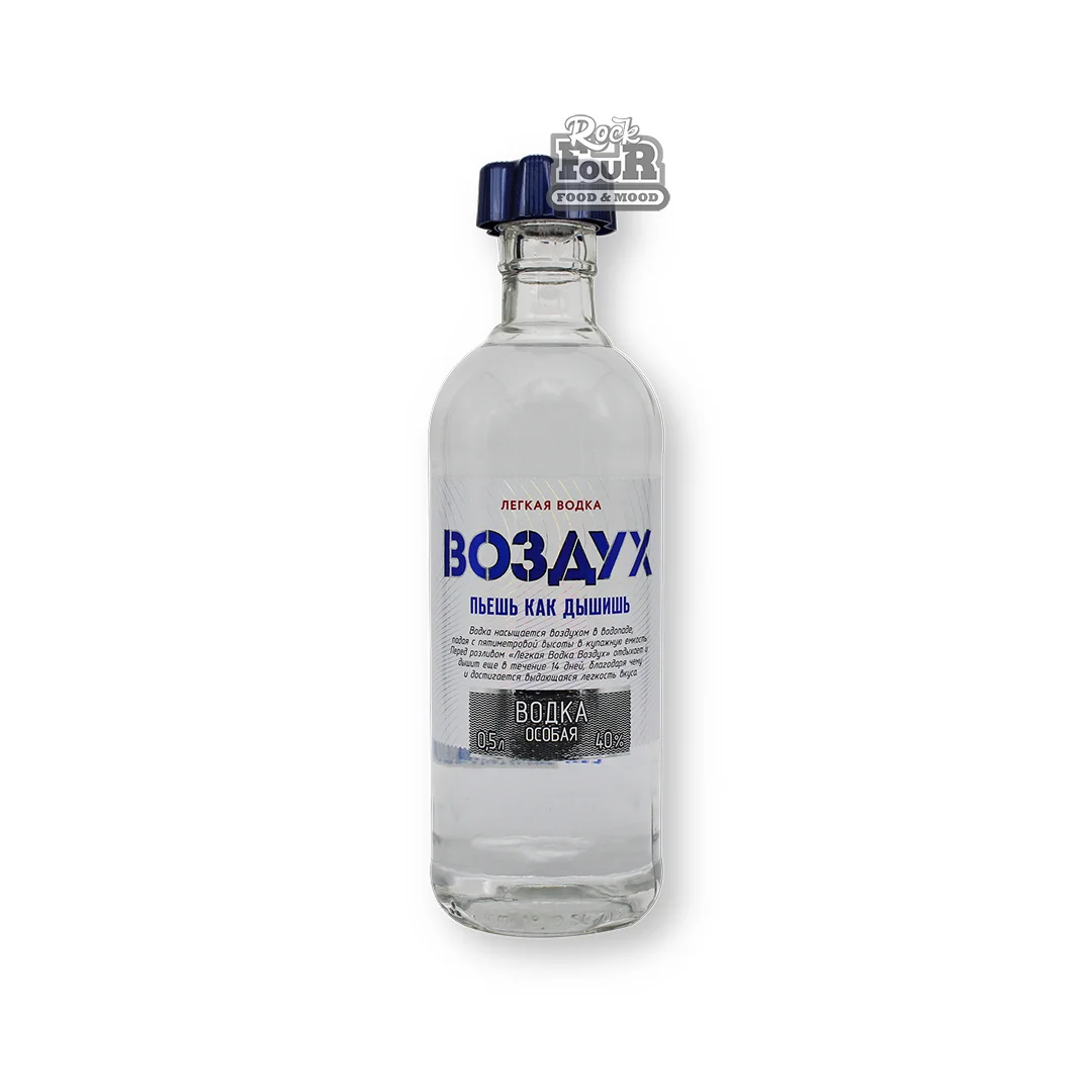 Օղի «Воздух» 500մլ
